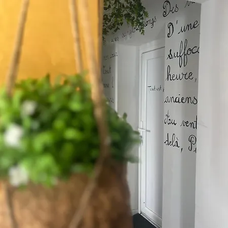 Bienvenue Chez Vic *