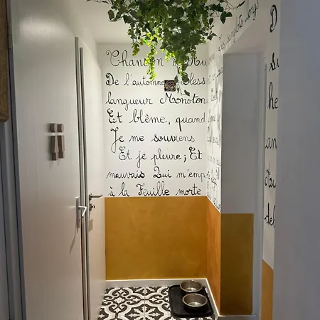Bienvenue Chez Vic וילה